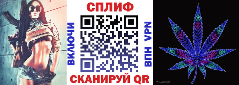 Цена Богданович Галлюциногенные грибы ГАШИШ A-PVP Каннабис Кокаин