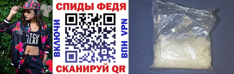 Амфетамин VHQ  где можно купить   Богданович 