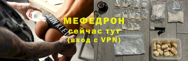 кокаин колумбия Армянск