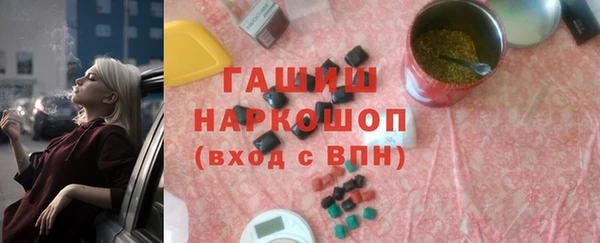 кокаин колумбия Армянск