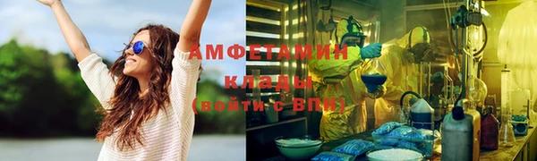 a pvp Арсеньев