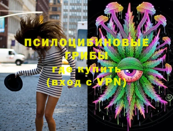 кокаин колумбия Армянск