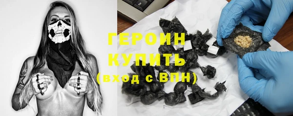 a pvp Арсеньев