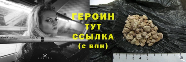 a pvp Арсеньев