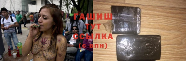 мет Аркадак