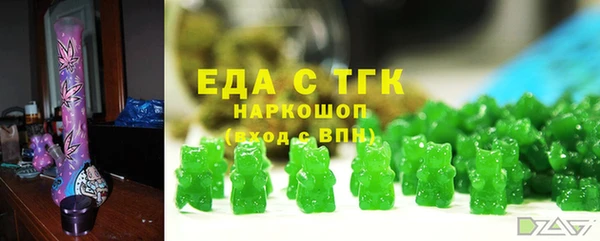 кокаин колумбия Армянск