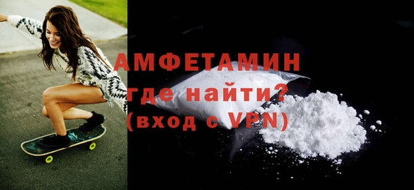 мет Аркадак