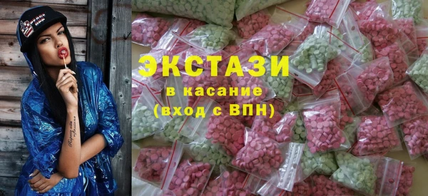 мет Аркадак