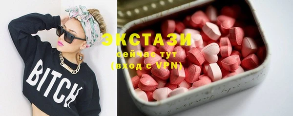 a pvp Арсеньев