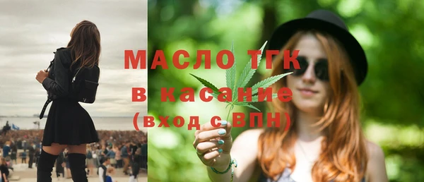 мет Аркадак