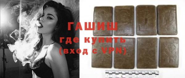 кокаин колумбия Армянск