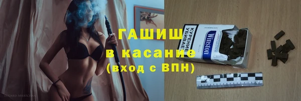мет Аркадак