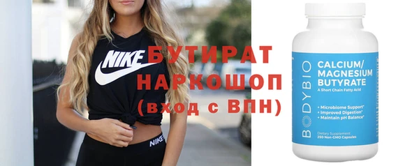 кокаин колумбия Армянск