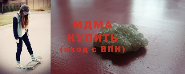 a pvp Арсеньев