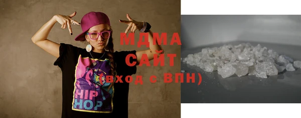 мет Аркадак