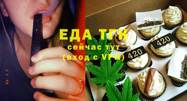 кокаин колумбия Армянск