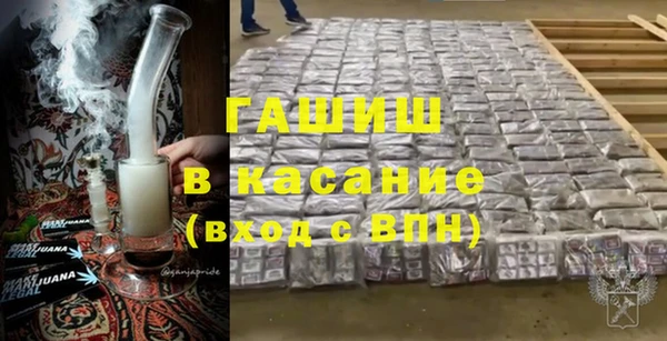 кокаин колумбия Армянск