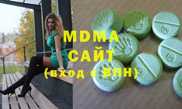 a pvp Арсеньев