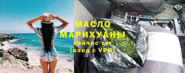 a pvp Арсеньев