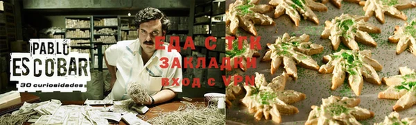 кокаин колумбия Армянск