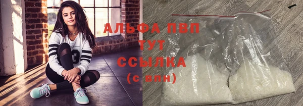 кокаин колумбия Армянск