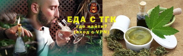 a pvp Арсеньев