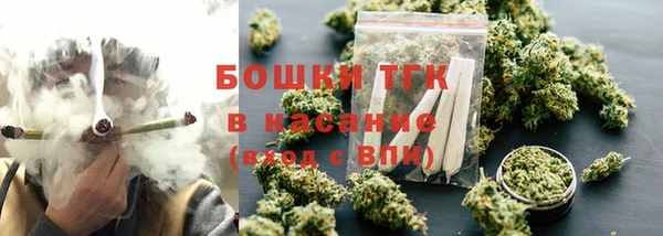 кокаин колумбия Армянск