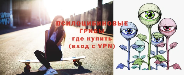 кокаин колумбия Армянск