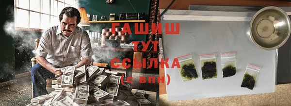 a pvp Арсеньев