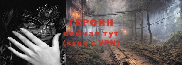 a pvp Арсеньев