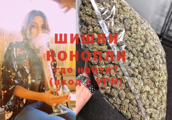 мет Аркадак