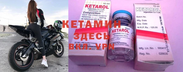 кокаин колумбия Армянск