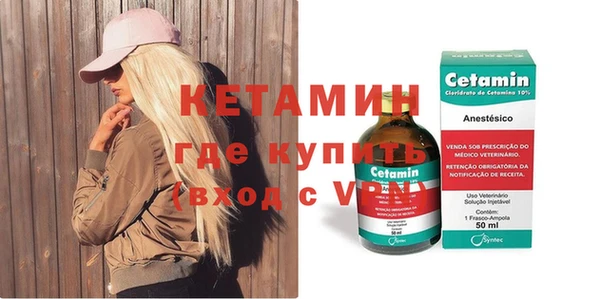a pvp Арсеньев