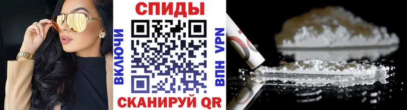 где найти наркотики  Богданович  Первитин витя 