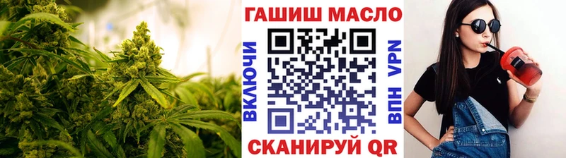 дарнет шоп  блэк спрут ссылка  Дистиллят ТГК жижа  Богданович 